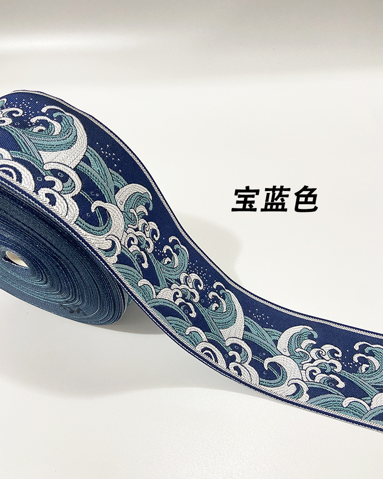 9cm浪花详情页4.jpg