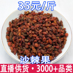 ɳ���� ɳ����ɢ؛���l�o��ɳ����ɳ���Ӵ��l��؛�������l