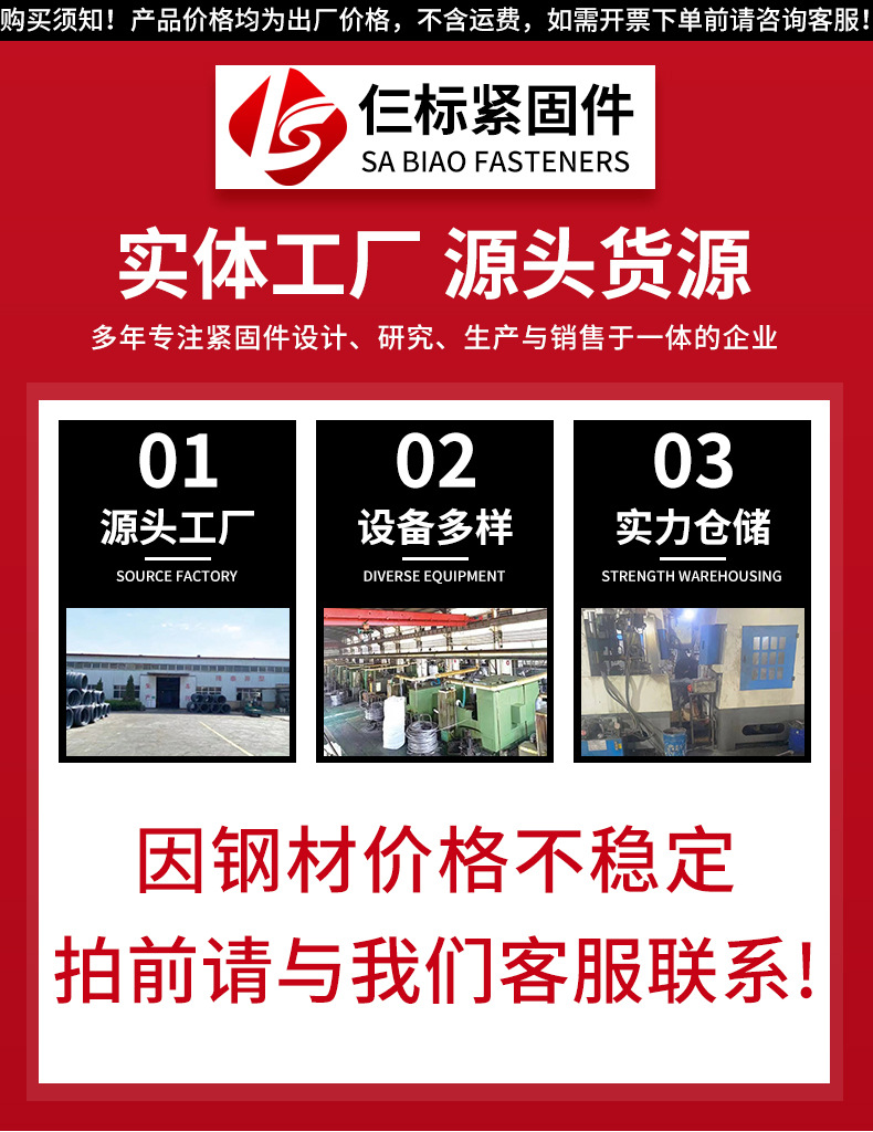 详情页_01