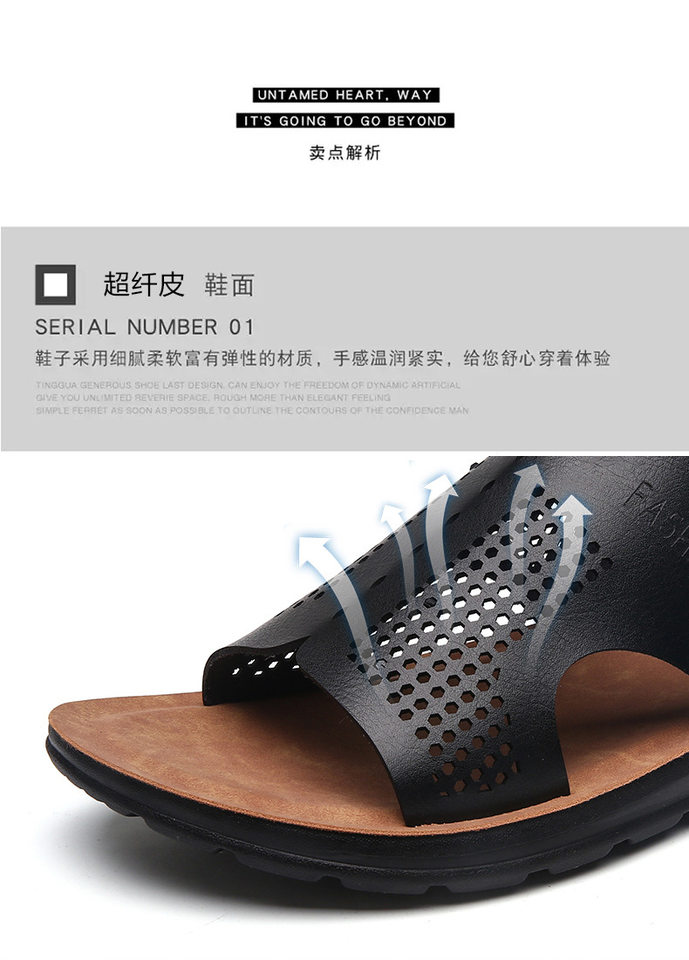 Dép sandal nam cỡ lớn hở ngón da PU chống trơn trượt, thoáng khí đi biển — Nâu Đen, Xanh lam đậm, Xám đậm, Đỏ rượu chi tiết 7