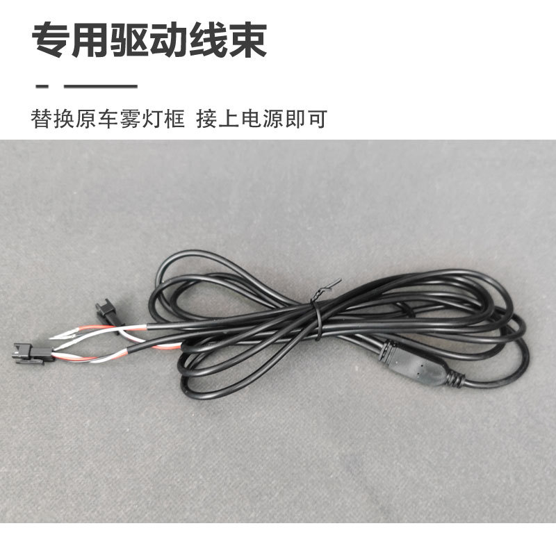 Suitable for 2012-2017 Hyundai Accent daytime running lights, ACCENT-specific modified LED daytime running lights and fog lights