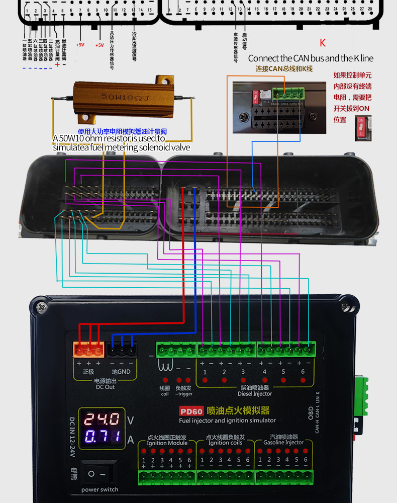 PD60+中英文版_06.jpg