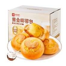 ��Ʒ����S��Ҭ�ذ�500g��˺������������ʳ�k���ҽ�����eʳƷ