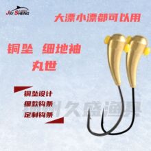 �~�������h�����������ֹ��~�^���h���ׂ��y��a�~Ұ�45б�Ǿ���