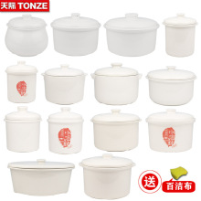 原裝大小內膽燕窩湯燉罐碗家用隔水燉盅陶瓷帶蓋子電燉鍋配件批發