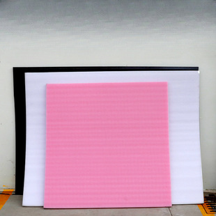 Pearl Cotton Foam Board Epe Board Corner Protection Anti-Collision Packaging Box Fruit Tray High Elastic Gasket Thickeneded Inner Tray