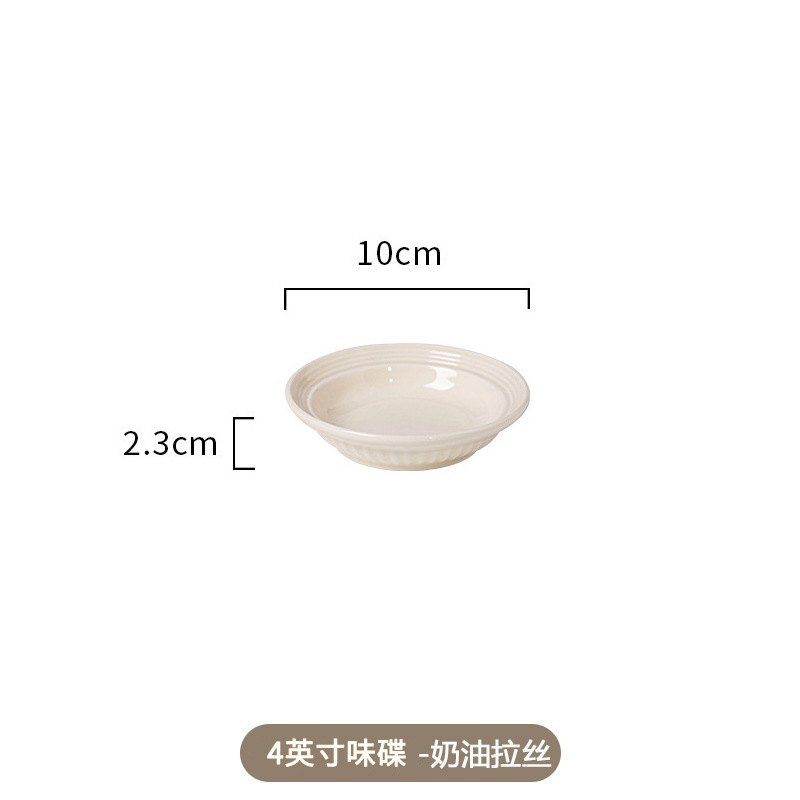 家庭用ハイエンド 2024 新しいボウルとプレートセラミック起毛乳白セラミック食器セット北欧シンプルなスタイル|undefined