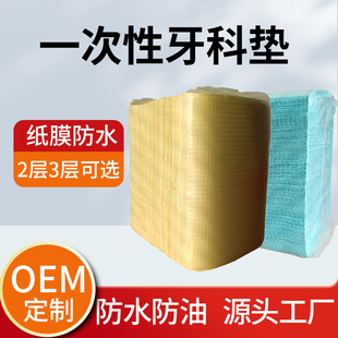 ���Ɖ|һ����䁽�̨���o�탺ͯ��ˮ������̨�|�����ɫ2��3�Ӷ���
