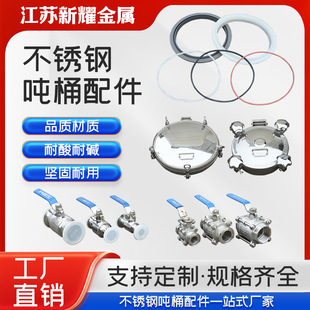 304���P䓇�Ͱ����y�T�D���^���z�|Ȧ��Ͱ�w�������|Ҏ���Rȫ