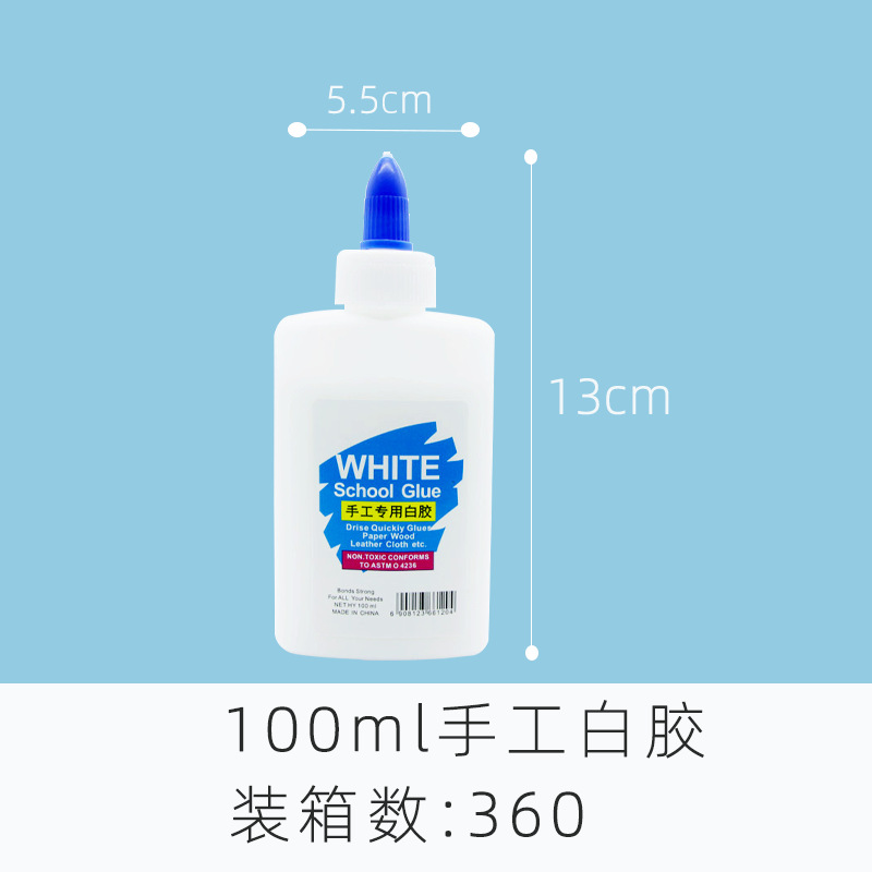 Клей ПВА Langhui White Latex 100мл