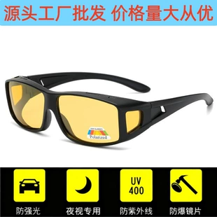 Polarized Sunglasses, Retro Frame, UV400 Protection, Multiple Lens Options