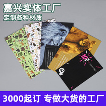 Sedex�����ӡ�T�Rᔄ������Ӣ�Ľ�B�v�����ӡˢ��ӡ��퓈D��