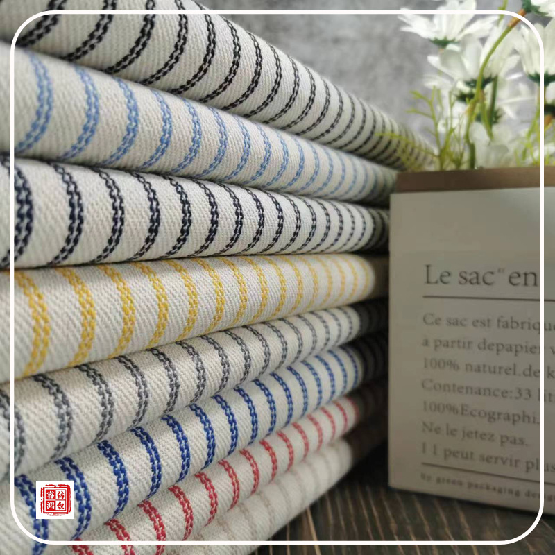 능직 스트라이프 패치 9