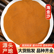 ����ɳ ���D�ٽ�ɳ���F������ș�� ���]��ĥ������ă�