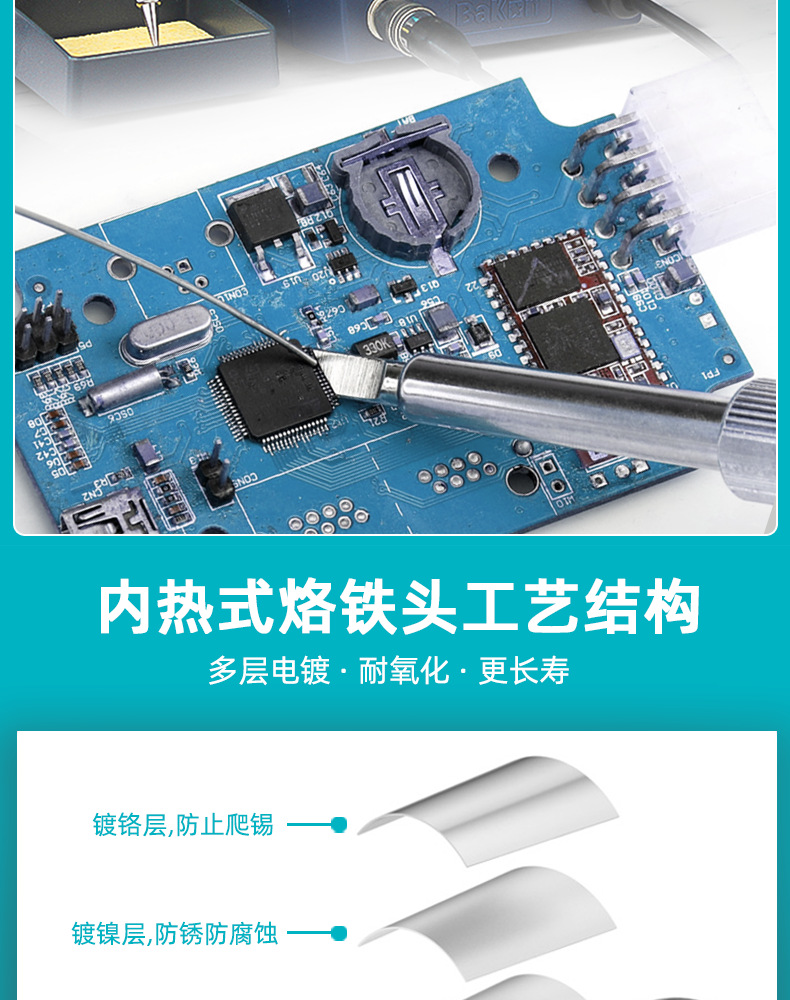 详情_04.png