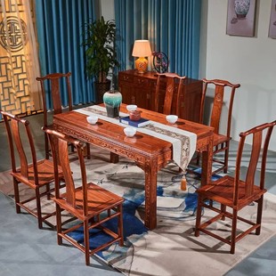 Customized Modern Dining Table Rectangular Solid Wood Dining Table Chinese Furniture Rosewood and Purple Sandalwood for Home Use Cross-Border