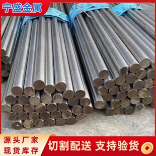 ����C276���ϸߜغϽ��A� UNS N10276��f�t�͟�A�����и�ֶ�