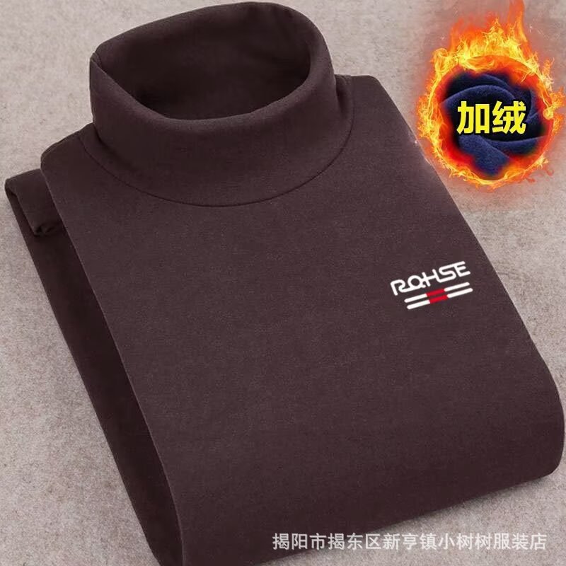 브라운(RQH)[하프 터틀넥]