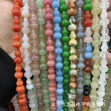 ��Ȼʯ10*18MM���J�δ����Ʒ�������DIY������������S��ֱ�N