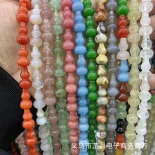 ��Ȼʯ10*18MM���J�δ����Ʒ�������DIY������������S��ֱ�N