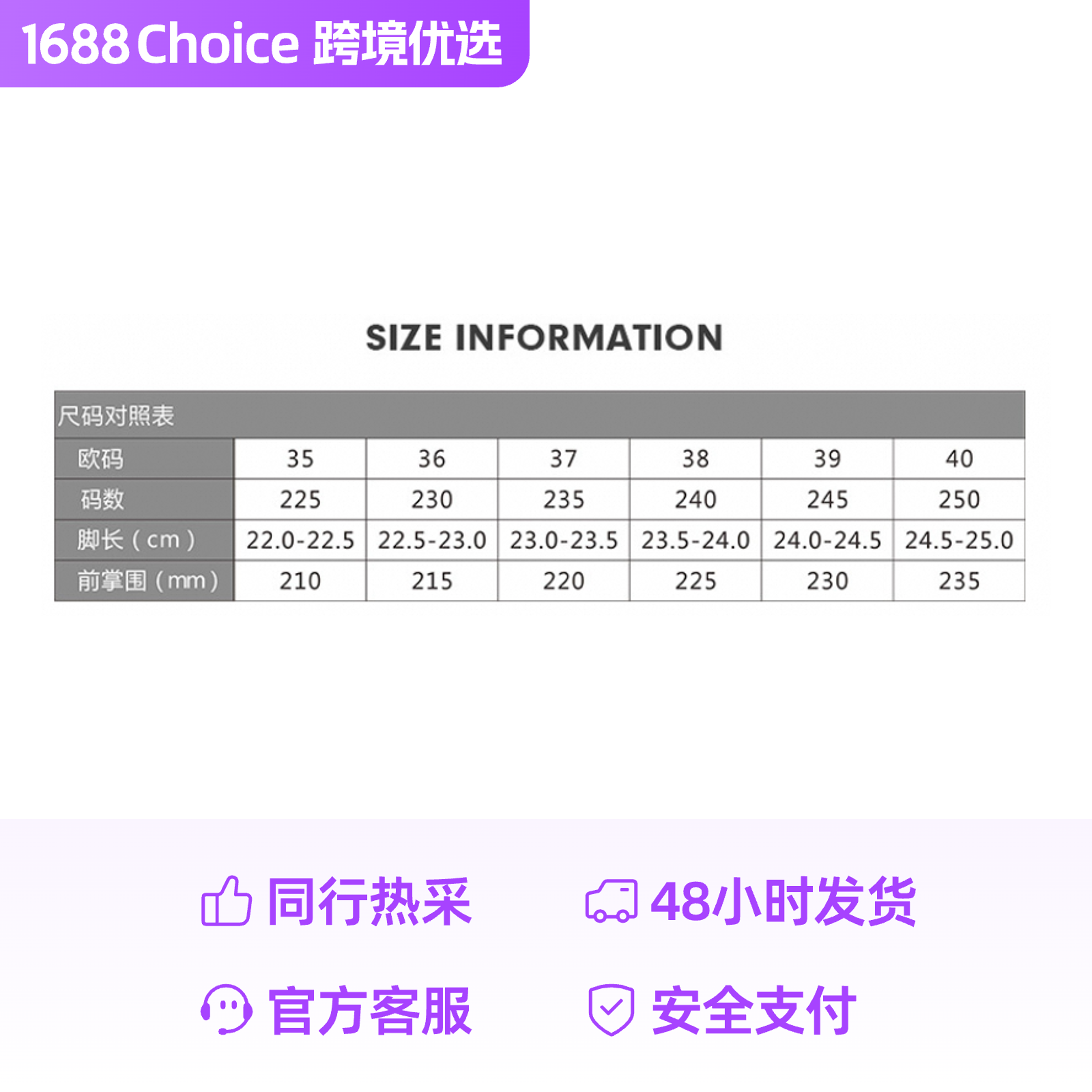 Xiaoxiangfeng2025 primavera un pie de zapatos de pescador de piel transpirable zapatos blancos