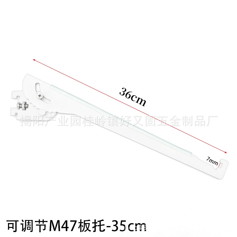 Adjustable accessories, bag strap, stand, glass skateboard