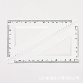 尺子;文具套装;圆规