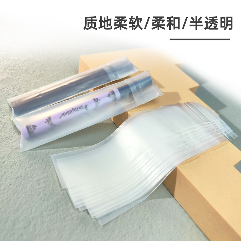 降解现货自粘袋2