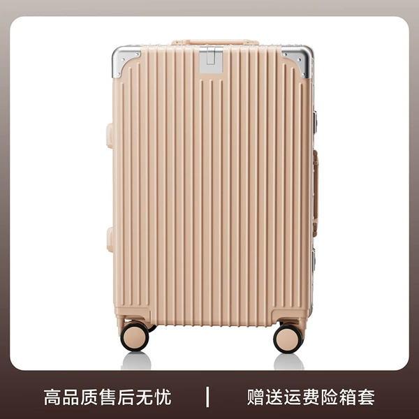 Aluminum box ★ dogwood powder [high -end weight 200 catties thickened multi -function] USB+cup holder+hook