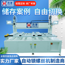 늄ʽԄiݽzC ƽ̨ʽpSQĸ pλȫԄӴݽzC