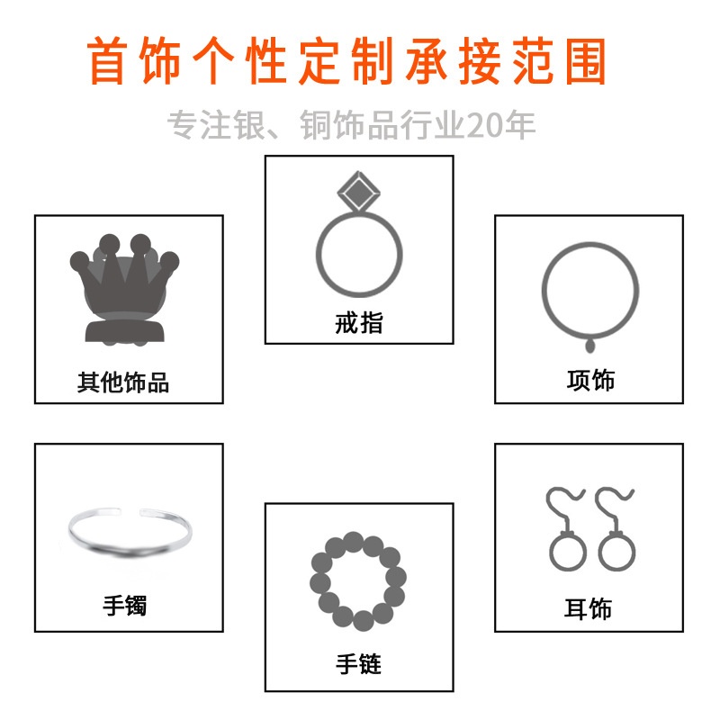 时尚个性首饰源头厂家工厂制作精致戒指开口指环尾戒食指戒配饰品