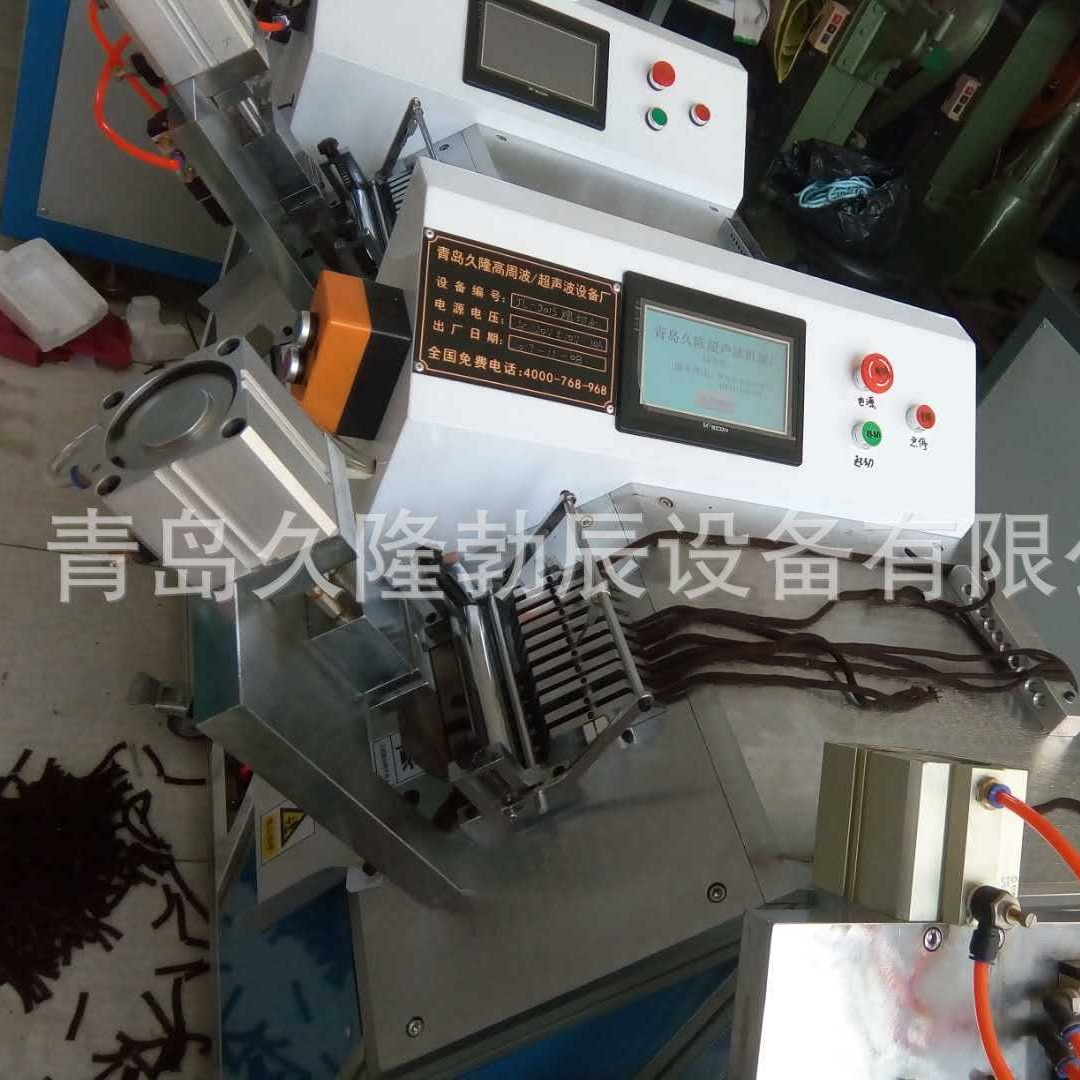 ���ϣ���̨ ��Ϋ�����ൺ������֯���д������������ɽ����д���