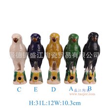 唐三彩鹦鹉鸟工艺雕塑摆件纯手工彩陶鹦鹉一对复古家居客厅装饰品