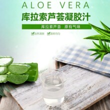 100���J�C��s�� ֲ����ȡ��� 100:1  ʳƷԭ�� ���S�F؛