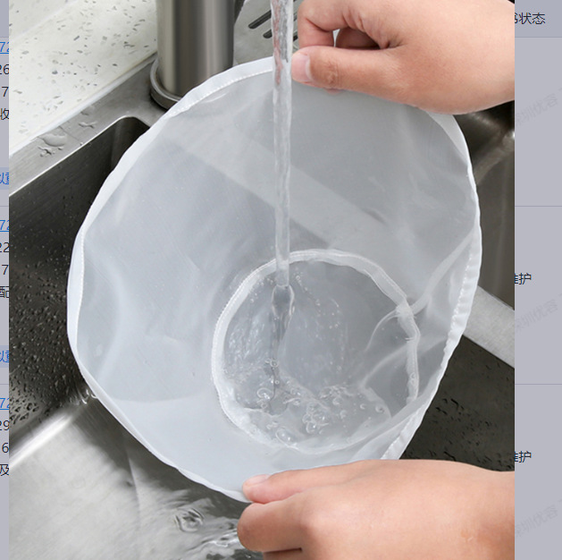 菜馅