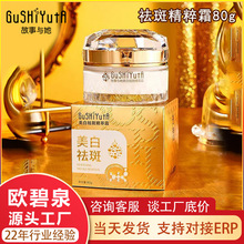 c˪˪˪˪ٰowƷ羳FDƽ