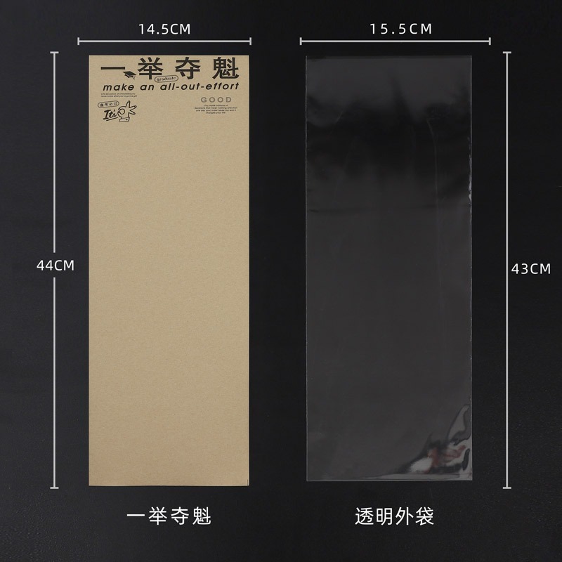 단품 [일취월장] 20개입/투명 비닐 포장 포함  다양한 규격