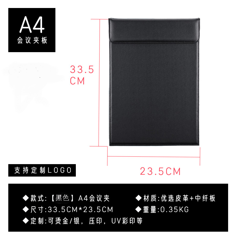 a4 블랙 레귤러 모델