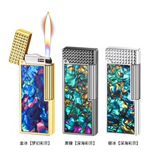 XF4909窄版彩贝系列超薄砂轮明火金属充气打火机男士高端礼品批发