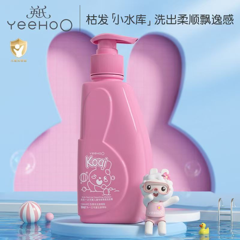 여자 샴푸 300g