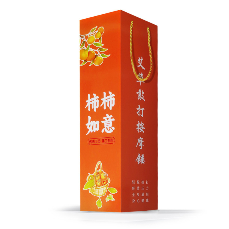 艾草锤子diy手持艾灸捶按摩神器颈肩锤背神器按摩锤经络拍打器|undefined
