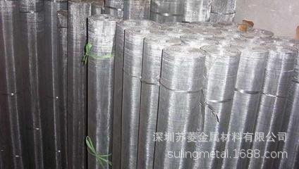 SUS304不锈钢编织网 316不锈钢过滤网 丝网 筛网 网布 板网