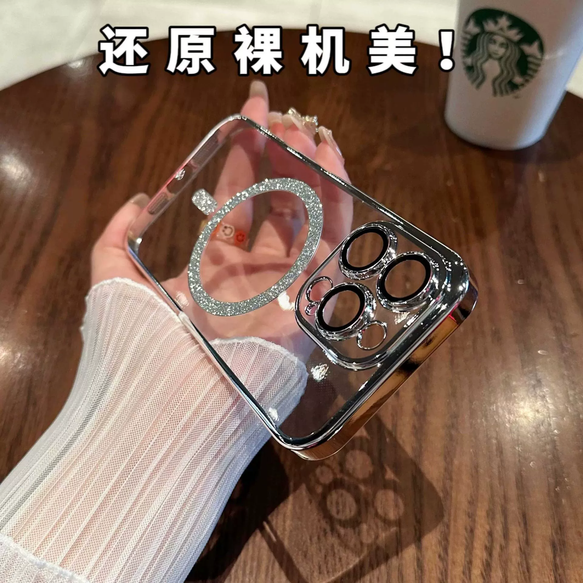 Apple, совместимая линза-чехол для телефона, iPhone 13, iphone