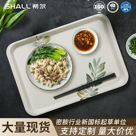 盘;果盘、果篮;喂养餐具