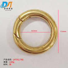 LH15(2.7����15.6mm���ΙE�A���ɿ� ����Ʒ�B�ӿ� ����Ʒ���