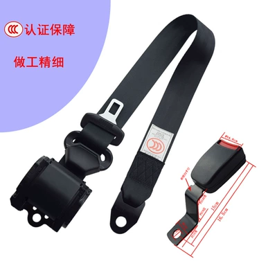 Car seat belt – stock car automatic three-point safety - 34-m-k3-plastic-coated-rings-1128-base