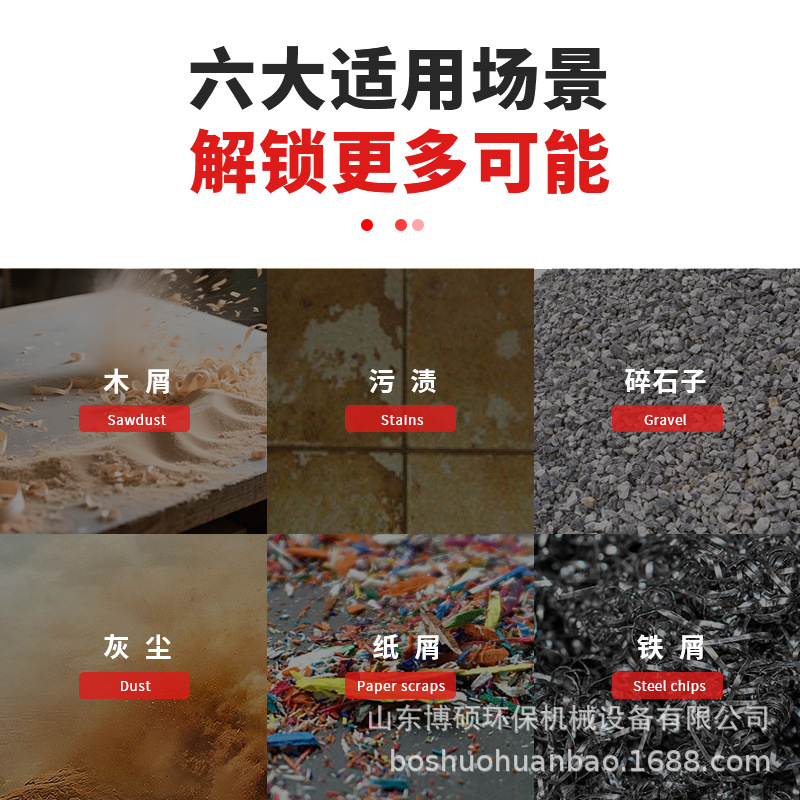Vacuum Cleaner Factory Vacuum Cleaner Gran fuerza Vacuum Cleaner Garage Vacuum Cleaner Gran fuerza Vacuum Cleaner
