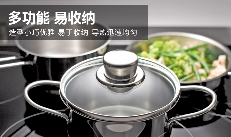 和风20厘米汤锅详情页_02