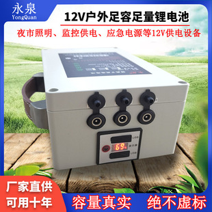 12V늳ؿɳ늷ួӟO؂ƄԴ֙C̽~