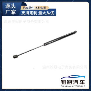 Azd8359 汽车机盖撑杆8T0 823 359适用于奥迪A5/A4L08-16款-阿里巴巴